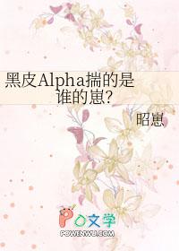 黑皮1218