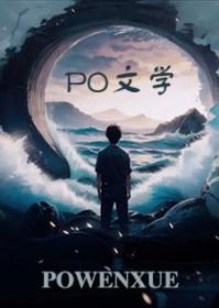 倾斜角是3/4π