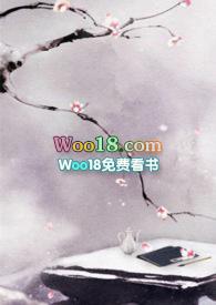 有女名熹鬼迷心窍笔趣阁