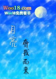 1v1)作者随便果是