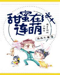 系统重生之鬼医商女免费阅读