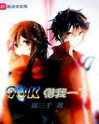98k的完整版