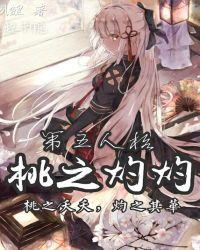 第五人格×kfc