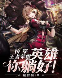 么么哒!