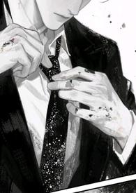 老公不回家大结局