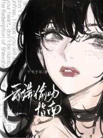 云端在线