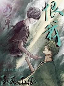 我死了会不会好点