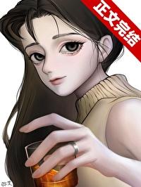 真快乐