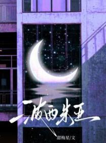 波西米亚风长裙