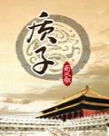 质子汽车第10000辆交付