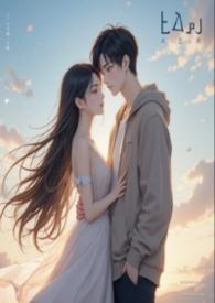 小熊星故事