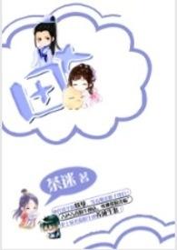 田七有什么功能主治