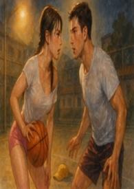 篮球场红色区域