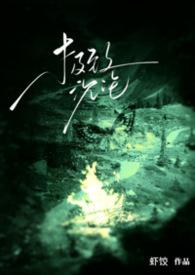 1v1)(窗外月光)最新