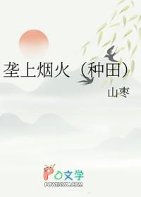 垄上行原唱歌曲简谱