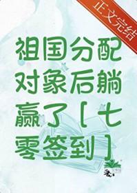 蒸汽朋克的超凡从暴食开始免费