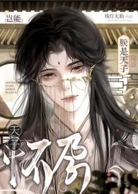 九江银行易得金循环贷
