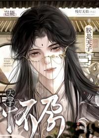 洛阳古城路11号院