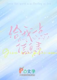 你可以给我发信息吗