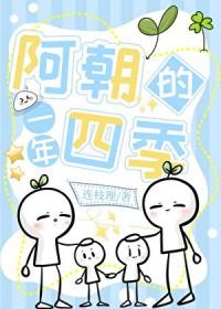 新加坡一年四季温度