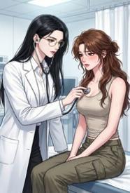 越界诊疗百度