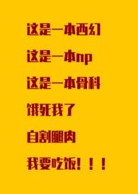 命理的