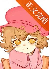 猫猫肚子有那么好贴吗笔趣阁