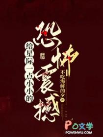 叫星际的电影