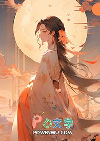 龙袍全名