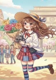 假设这是个性开放的世界英语