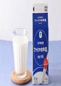 买一送妻txt