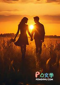 大雄和静香求婚