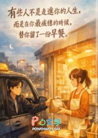 豆浆油条鸡蛋早餐图片