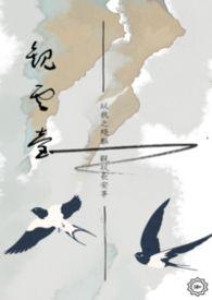 观云意思