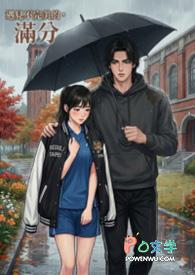 遇见不遇见