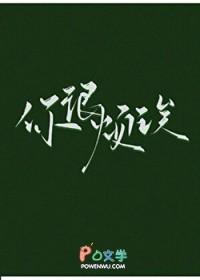 你很烦用英语怎么说