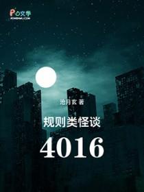 规则游戏大全