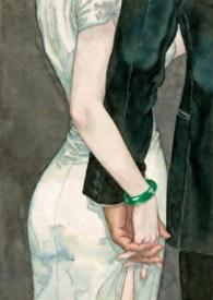 血腥爱情故事片