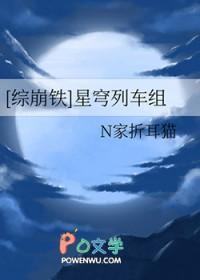 如何评价崩坏星穹铁道