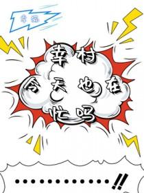 你家