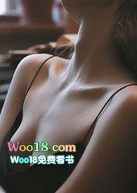 温柔刀在线全文阅读