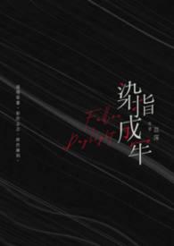 西幻rpg莉茜日常
