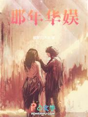 那年微风杏雨