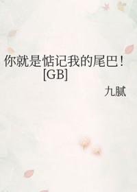 你是我惦记的人是什么歌