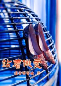 站着洗头怎么洗视频