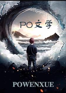 穿书杀手