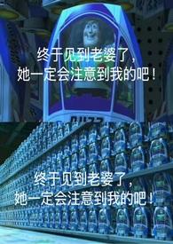 脸盲是一种病吗