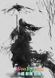 盛渡by锦欢全文免费阅读