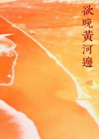 四六级各高校平均分