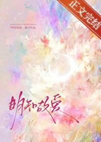 重度喜欢免费阅读全文